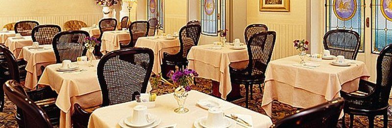 Jr Hotels Bocconi Milano מסעדה תמונה